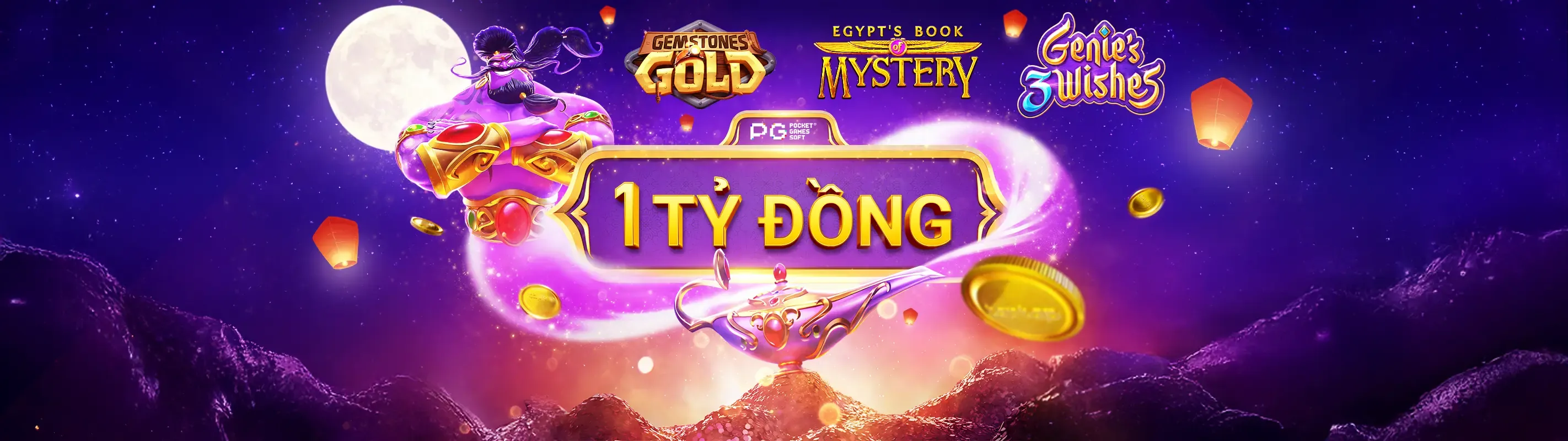 Giao diện đăng nhập an toàn của 32 win